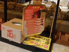 -范家小馆·烤鸭新京菜(金融街店)