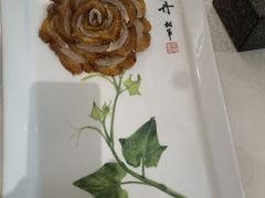 -北京全聚德(王府井店)