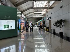 -丽江三义国际机场
