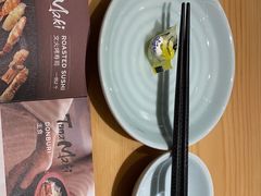 -Tuna maki寿司(园区永旺店)