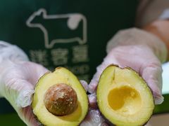 -迷客夏Milksha(无锡苏宁店)