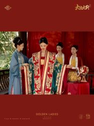 -杭州金夫人婚纱摄影(富阳私享店)