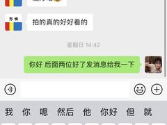 -方快PLUS照相馆(闵行龙湖天街店)