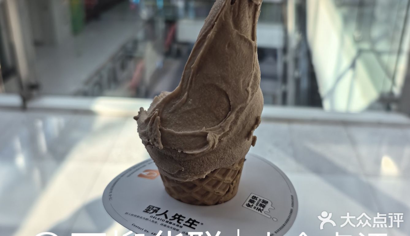 造型各异的野人先生，五一避坑指南