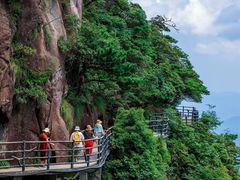 -三清山风景名胜区