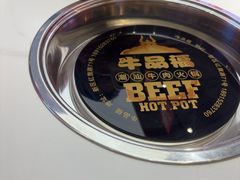 -牛品福潮汕牛肉火锅(旺庄店)