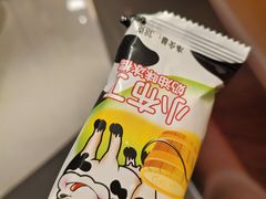-见味花甲(福田coco park店)