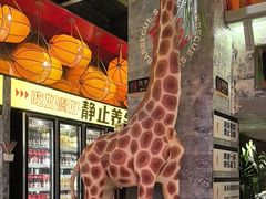 -神府路壹号·海鲜烧烤排档(三坊七巷店)