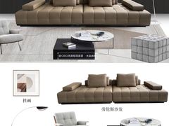 -obg优度极简家居(无锡店)