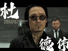 -万达影城 太原龙湖激光IMAX万达广场店(解放路店)