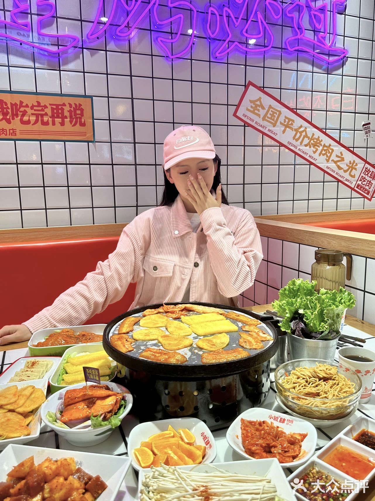 有肉吃的人不会伤心🤪来小放肆大口吃肉吧