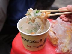 -斌斌鲜鱼糊汤粉(粮道街店)