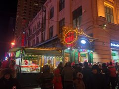 -马迭尔西餐厅(中央大街店)