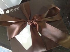 iphone_upload_pic-黑池口感烘焙·生日蛋糕(坂田店)