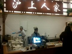 -金鼎轩(阜成门金融街店)
