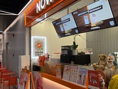 -NOWWA挪瓦咖啡(深铁置业大厦店)