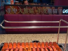 -丰茂烤串(钦州北路店)