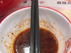 -吉祥馄饨(牡丹园店)