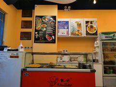 -有礼有面(知春路店)