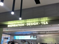 -喜茶(杭州滨江宝龙店)