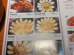 -锅来乐地锅鸡(安亭店)