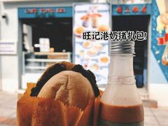-官也街