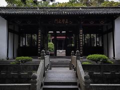 -白鹿洞书院