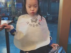 小吃货-济州爱肉堂(总店)