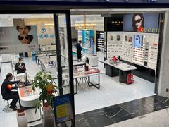 -大明眼镜(金源新燕莎MALL店)