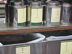 -张一元(总店)