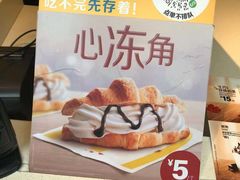 -麦当劳(鼓楼店)