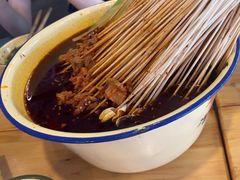 -拈签一笑黄牛肉辣卤串串