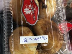 -白玉兰食品(甜云店)