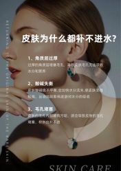 -薇薇安花系SPA