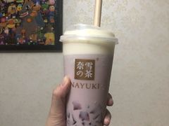-奈雪的茶(金地广场店)