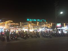 -马林夜市