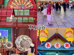 -清远熹乐谷温泉度假酒店