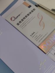 -禾慕时光医疗美容