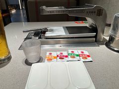 -丰茂烤串(公园店)