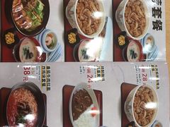 -食其家·牛丼咖喱(文三路店)