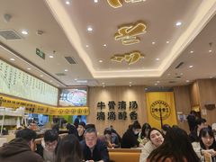 -陳香貴·兰州牛肉面(上海长风大悦城店)