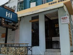 -北海市海滨公园