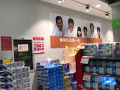 -华润万家(龙华天虹购物中心店)
