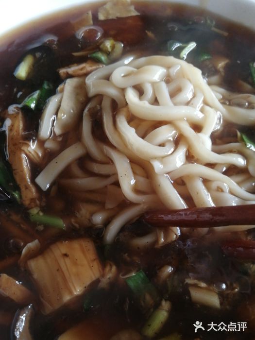 亲贤打卤面浇肉面(亲凤苑店)打卤面图片