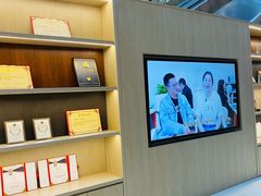 -平安银行(北京东三环支行)