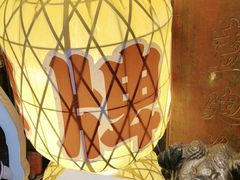 -南京大牌档(中关村领展广场店)