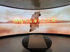-太原市博物馆