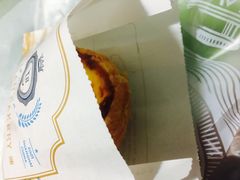 -莉蓮蛋挞(静安寺店)
