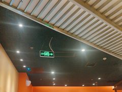 -空之介寿喜烧·和牛放题(恒隆广场店)