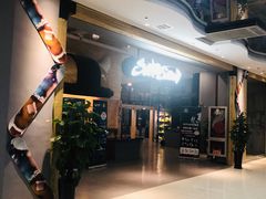 -琦迹保龄球馆(七宝店)